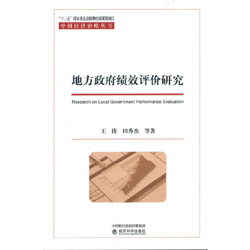 �ط�������Ч�u�r�о�