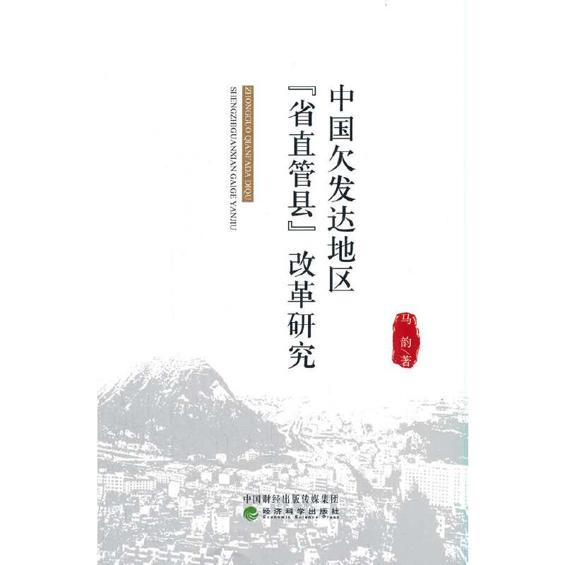 �Ї�Ƿ�l(f��)�_(d��)�؅^(q��)��ʡֱ�ܿh���ĸ��о�