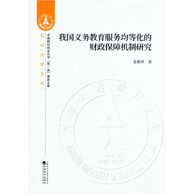 �҇��x��(w��)��������(w��)���Ȼ���ؔ�����ϙC���о�