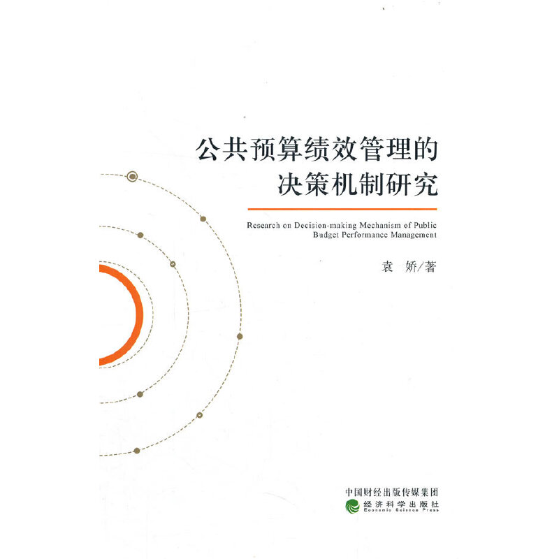 �����A(y��)�㿃Ч�����ěQ�ߙC���о�