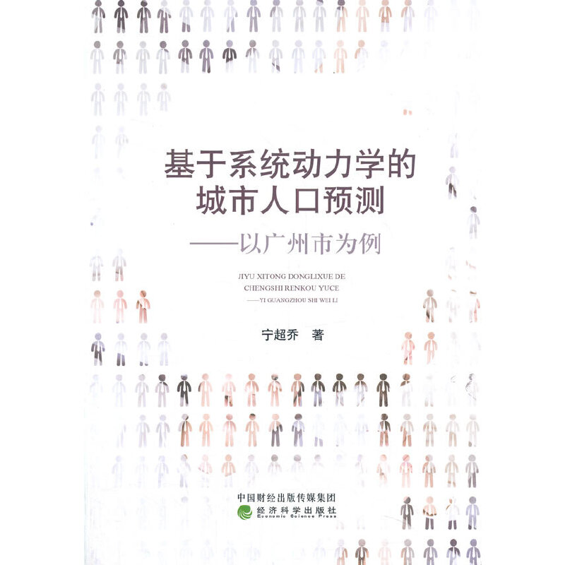 ����ϵ�y(t��ng)��(d��ng)���W(xu��)�ĳ����˿��A(y��)�y(c��)--�ԏV���О���