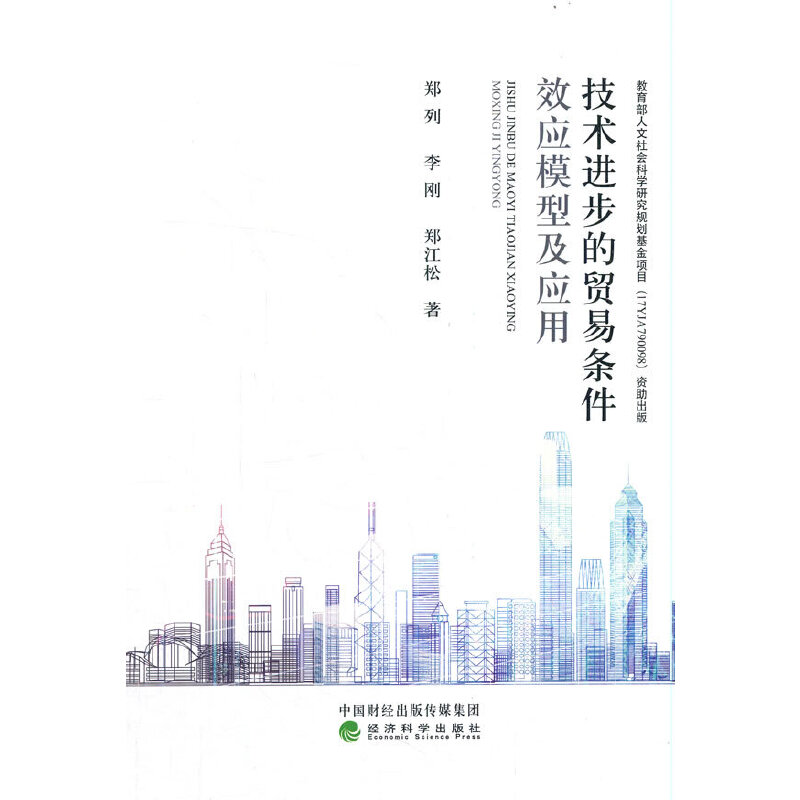 ���g(sh��)�M(j��n)�����Q(m��o)�חl��Ч��(y��ng)ģ�ͼ���(y��ng)��