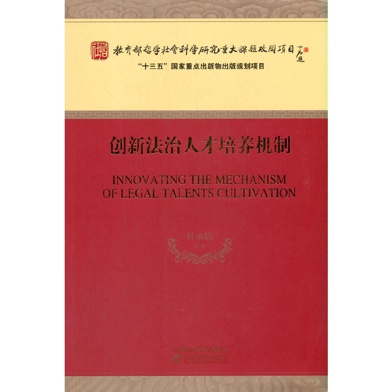 ��(chu��ng)�·����˲����B(y��ng)�C��