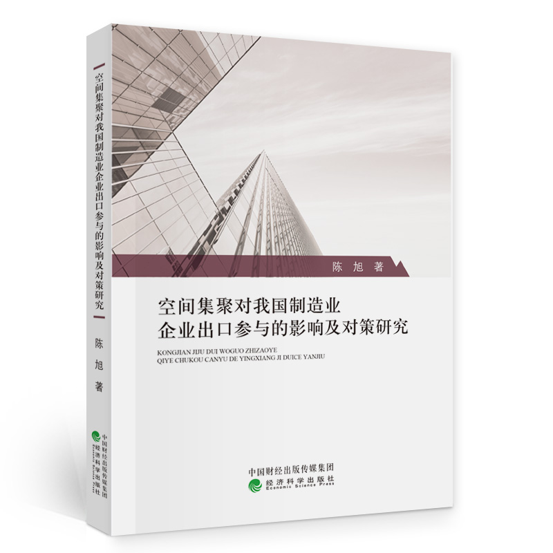 ���g���ی��҇�����I(y��)��I(y��)���څ��c��Ӱ푼������о�