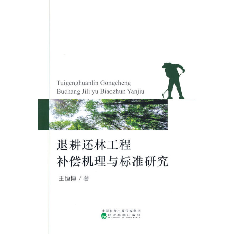 �˸�߀�ֹ����a���C���c�˜��о�