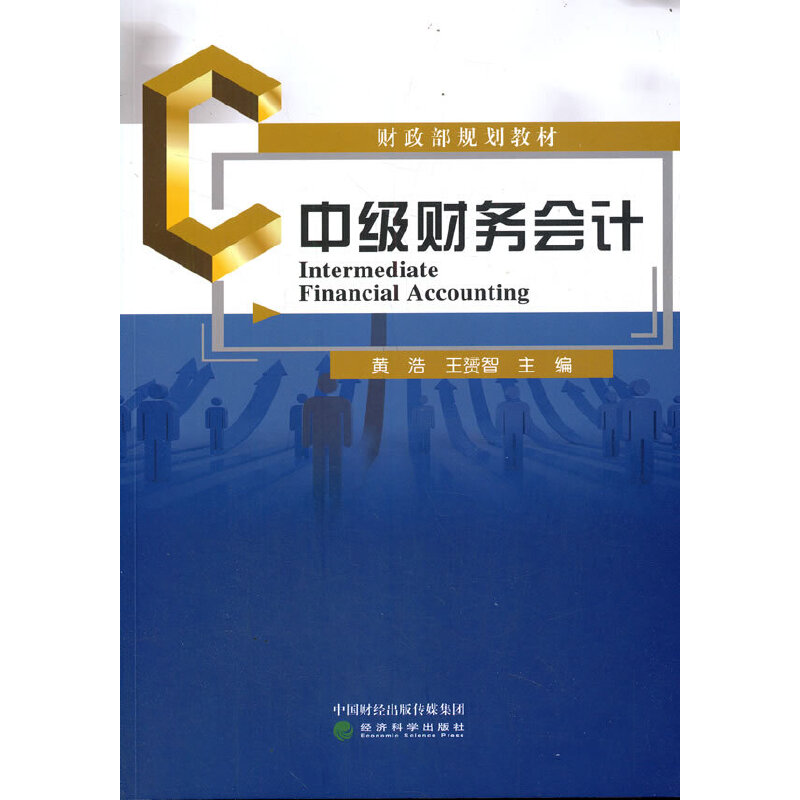 �м�ؔ�Օ�Ӌ