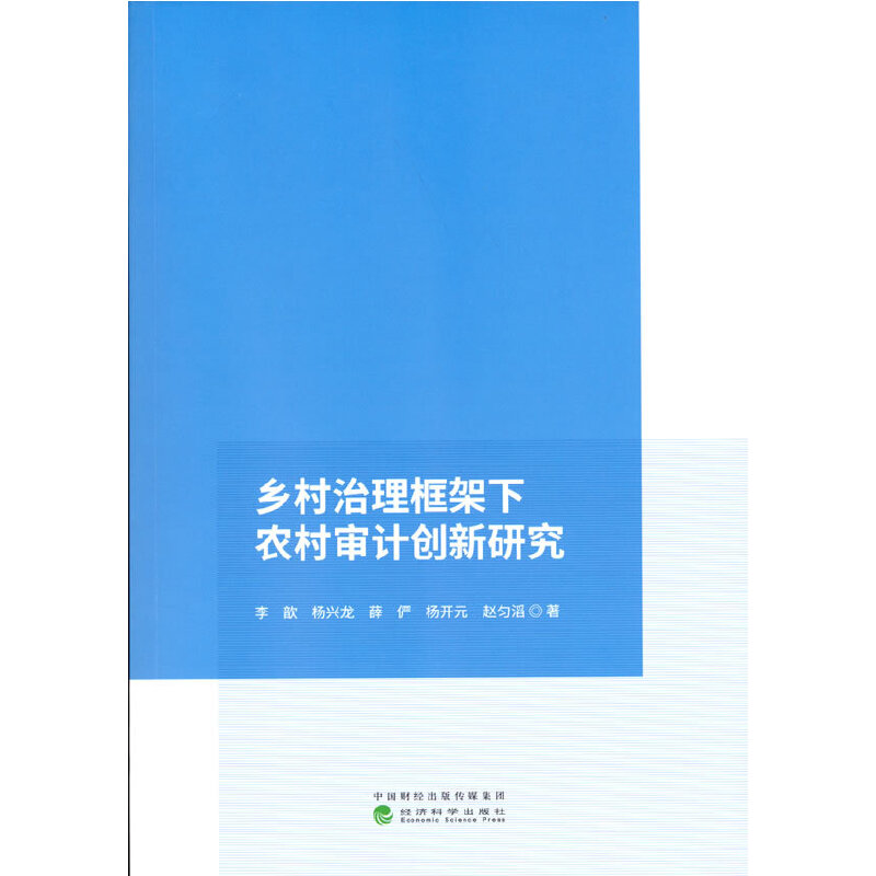 �l(xi��ng)������������r(n��ng)�匏Ӌ��(chu��ng)���о�