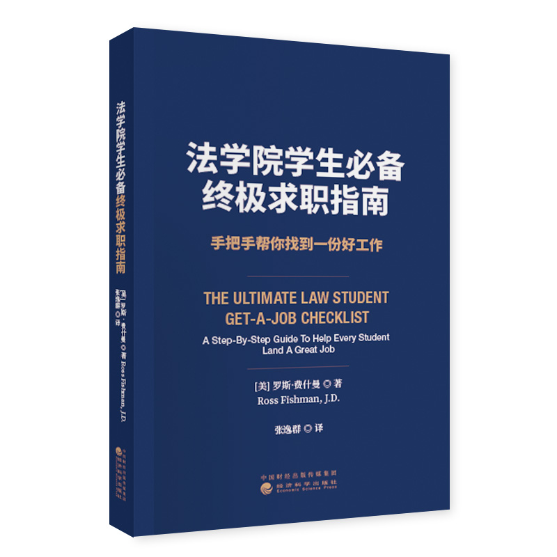 ���W(xu��)Ժ�W(xu��)���K�O��ָ��