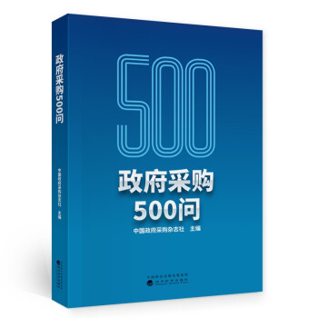������ُ500��