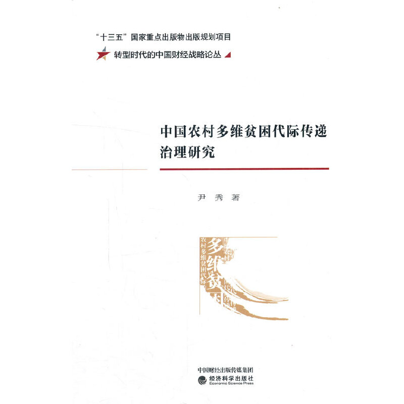 �Ї��r(n��ng)���Sؚ�����H���f�����о�