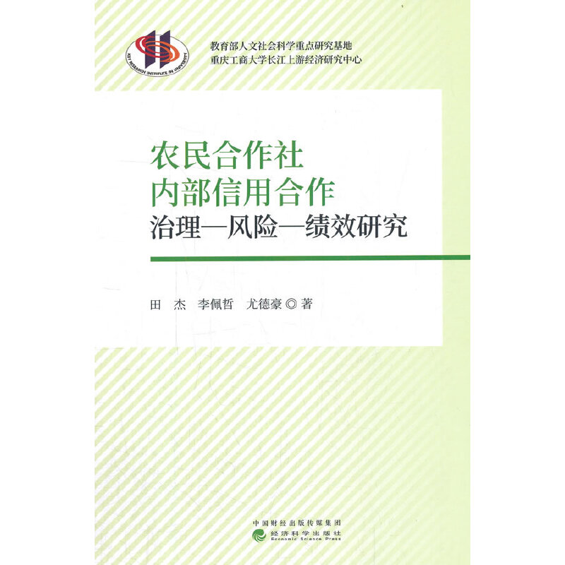 �r�������Ȳ����ú�������-�L�U-��Ч�о�