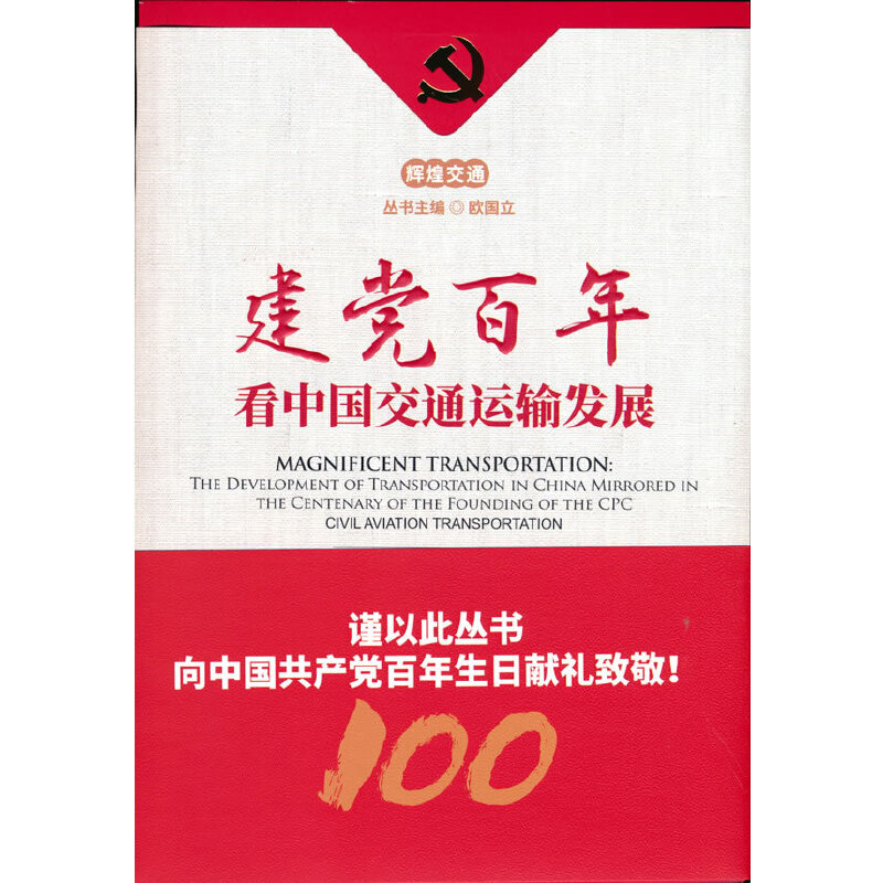 ���h���꿴�Ї�(gu��)��ͨ�\(y��n)ݔ�l(f��)չ--��ƪ