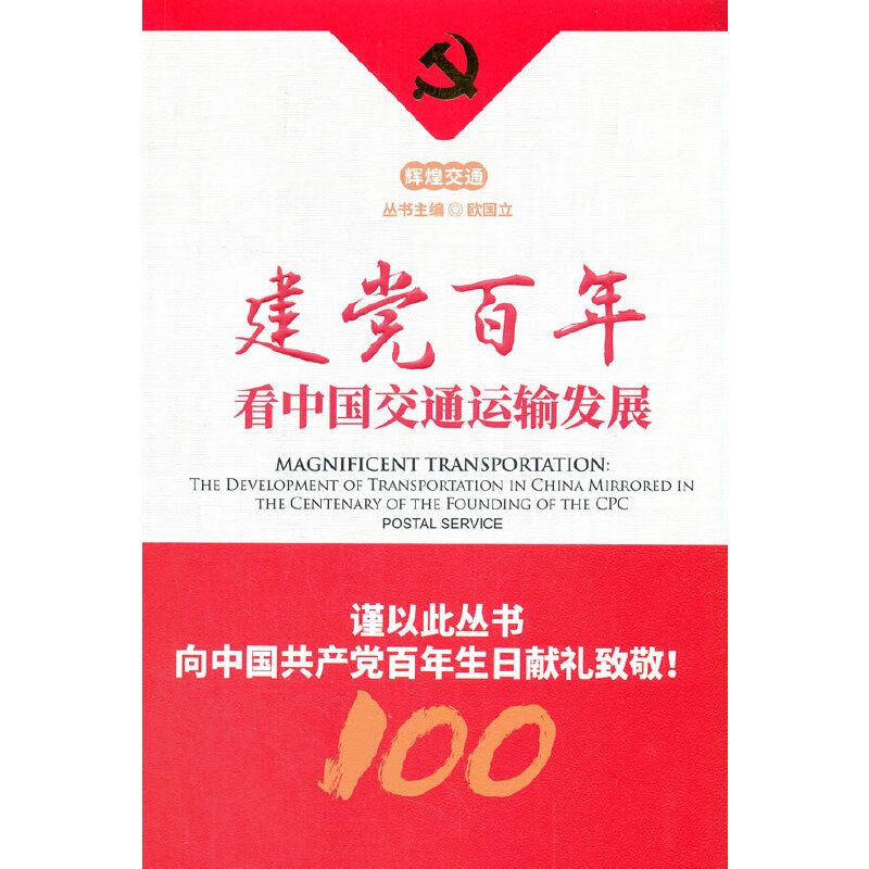 ���h���꿴�Ї�(gu��)��ͨ�\(y��n)ݔ�l(f��)չ--�]��ƪ