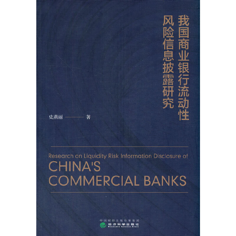 �҇�(gu��)�̘I(y��)�y������(d��ng)���L(f��ng)�U(xi��n)��Ϣ��¶�о�