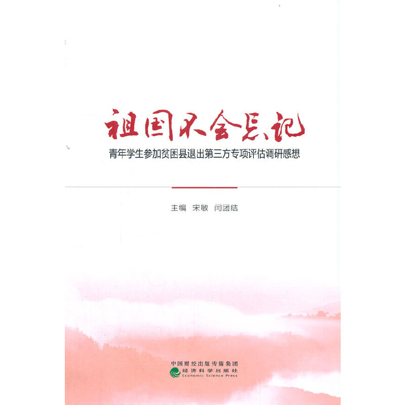 ���������ӛ-����W(xu��)������ؚ���h�˳����������(xi��ng)�u���{(di��o)�и���