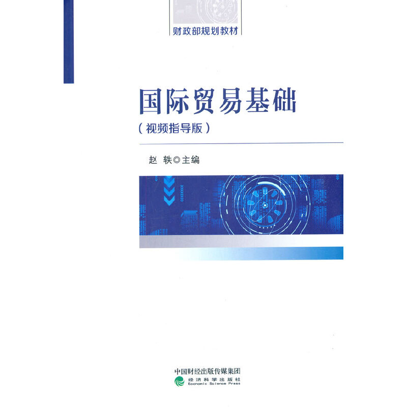 ���H�Q(m��o)�׻��A(ch��)��ҕ�lָ��(d��o)�棩