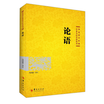 ���W(xu��)��(j��ng)�䣺Փ�Z��2021�棩