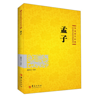 ���W(xu��)��(j��ng)�䣺���ӣ�2021�棩