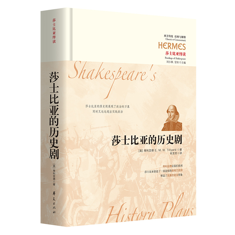 ɯʿ�ȁ��Ěvʷ�������b����