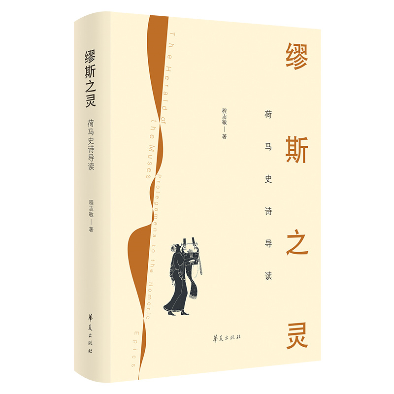 ��˹֮�`�����RʷԊ��(d��o)�x