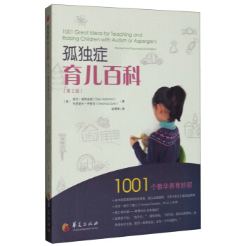 �ª�(d��)�Y�����ٿƣ���2�棩