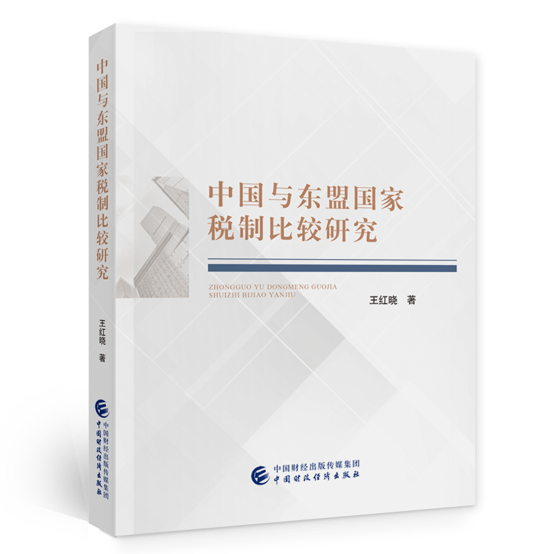 �Ї��c�|�ˇ��Ҷ��Ʊ��^�о�