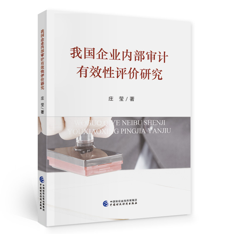 �҇���I(y��)��(n��i)����Ӌ��Ч���u�r�о�