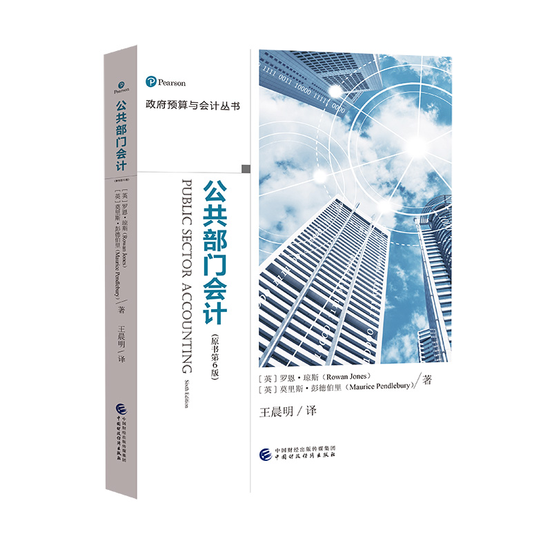 �������T(m��n)��(hu��)Ӌ(j��)