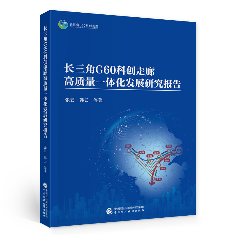 �L����G60�Ƅ�(chu��ng)���ȸ��|��һ�w���l(f��)չ�о����