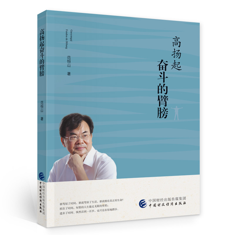 �ߓP���^���ı۰�