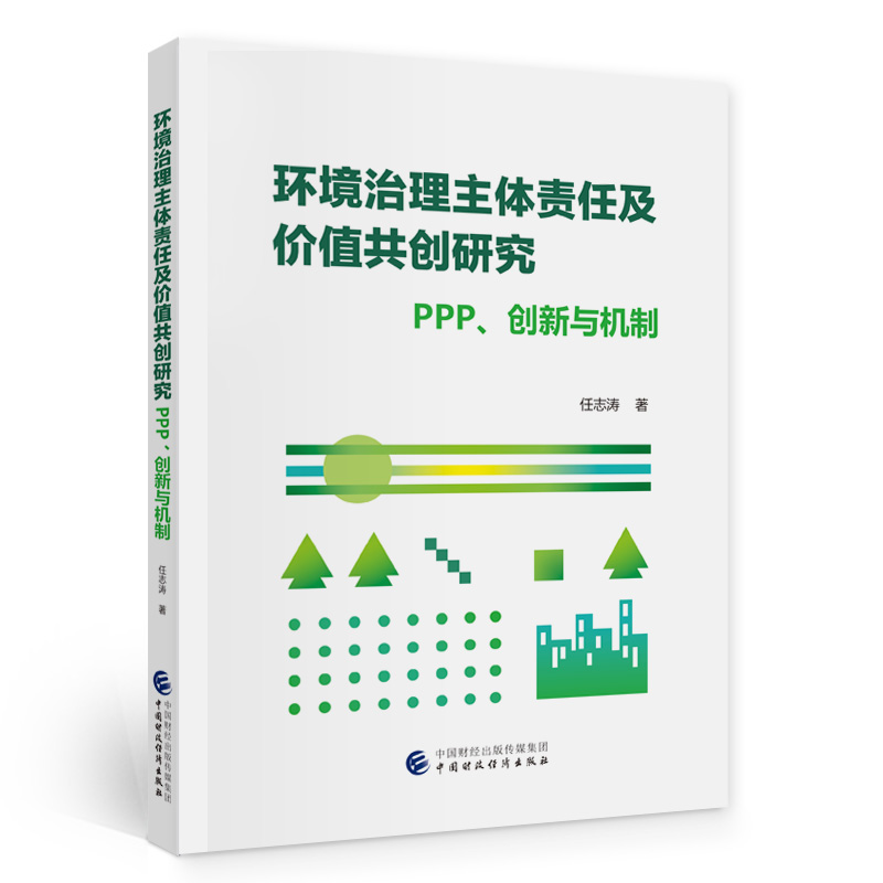 �h(hu��n)���������w؟(z��)�μ��rֵ����(chu��ng)�о�