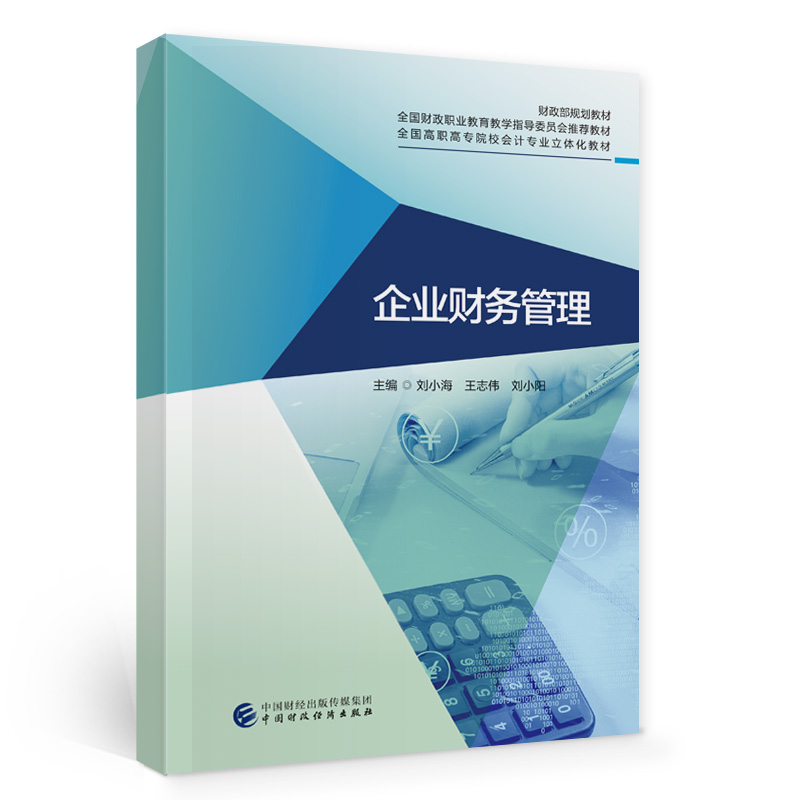 ��I(y��)ؔ(c��i)��(w��)����