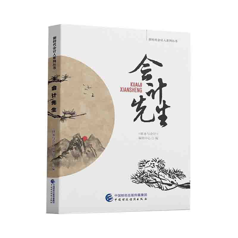 ��Ӌ����