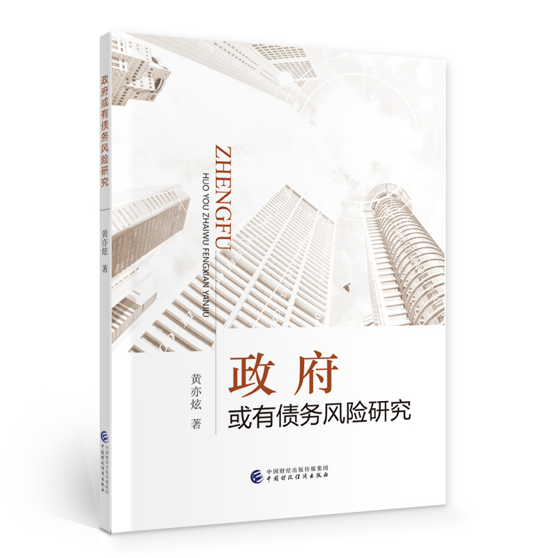 �������Ђ���(w��)�L(f��ng)�U(xi��n)�о�