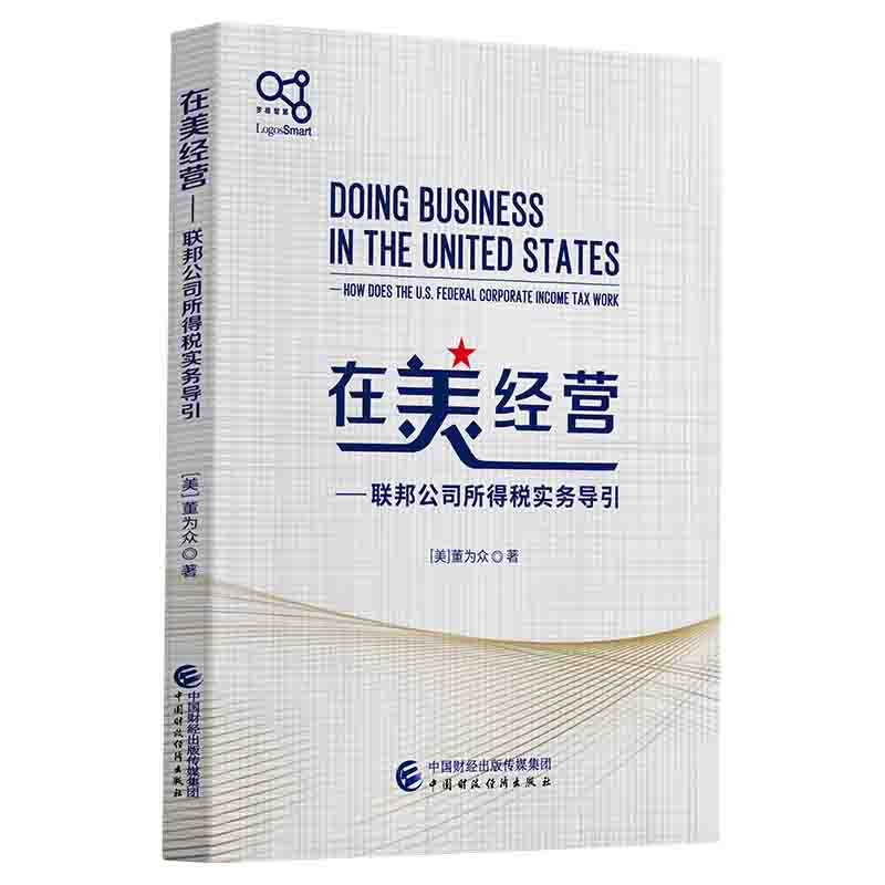 ������(j��ng)�I(y��ng)