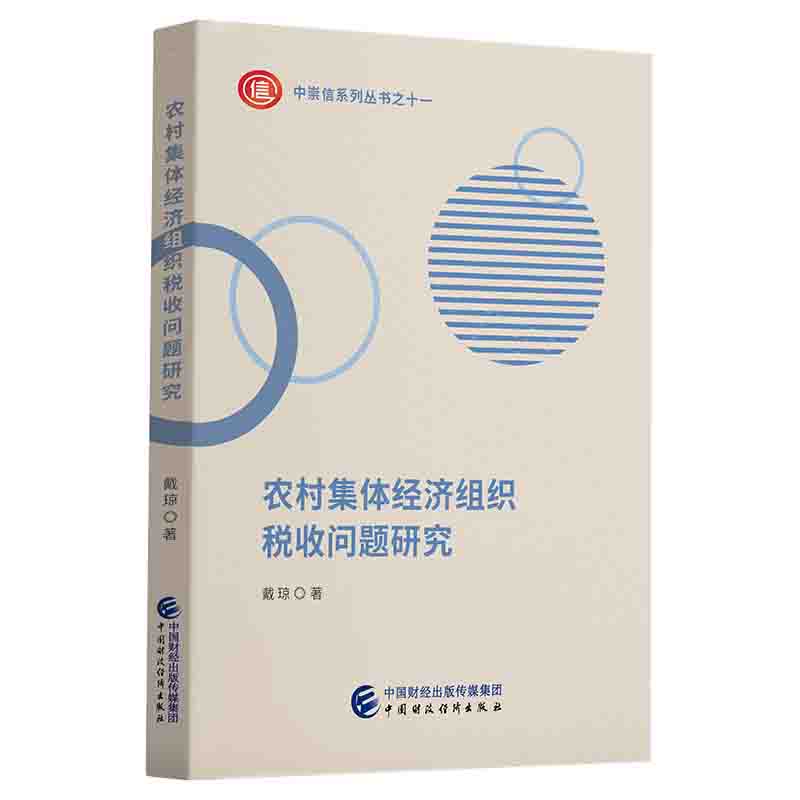 �r(n��ng)�弯�w��(j��ng)��(j��)�M�����Ն�(w��n)�}�о�