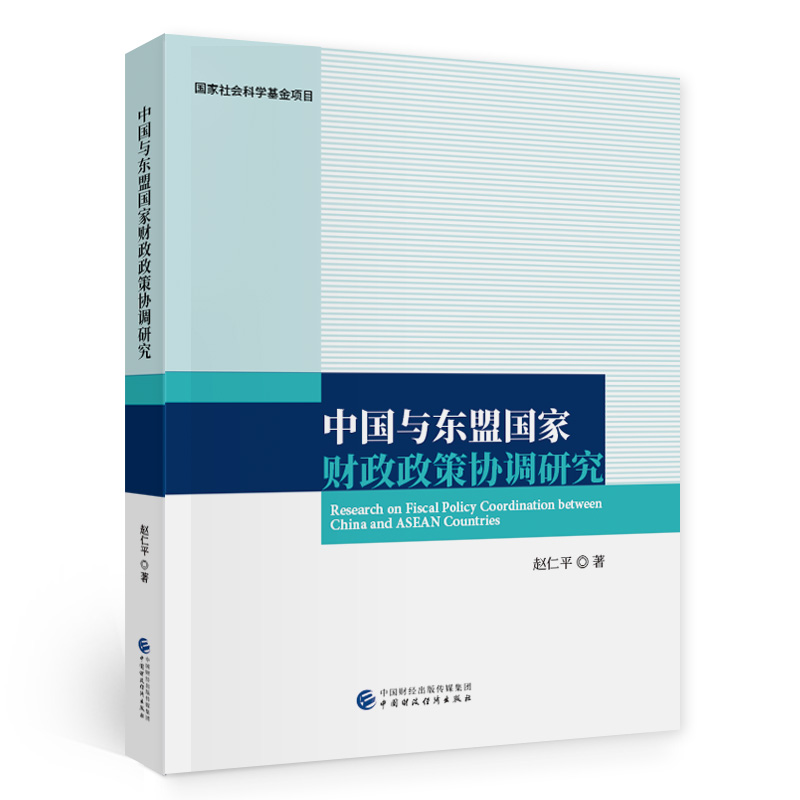 �Ї��c�|�ˇ���ؔ�����߅f(xi��)�{�о�