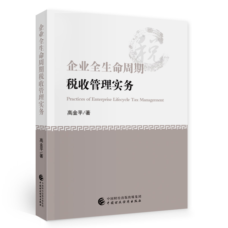 ��I(y��)ȫ�������ڶ��չ��팍(sh��)��(w��)