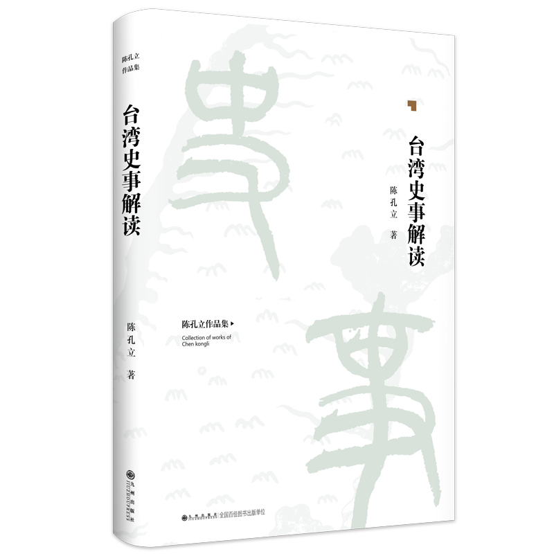 �_��ʷ�½��x