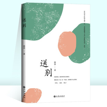 �̈́e ���h�� ��(d��ng)��ɢ�ļ�