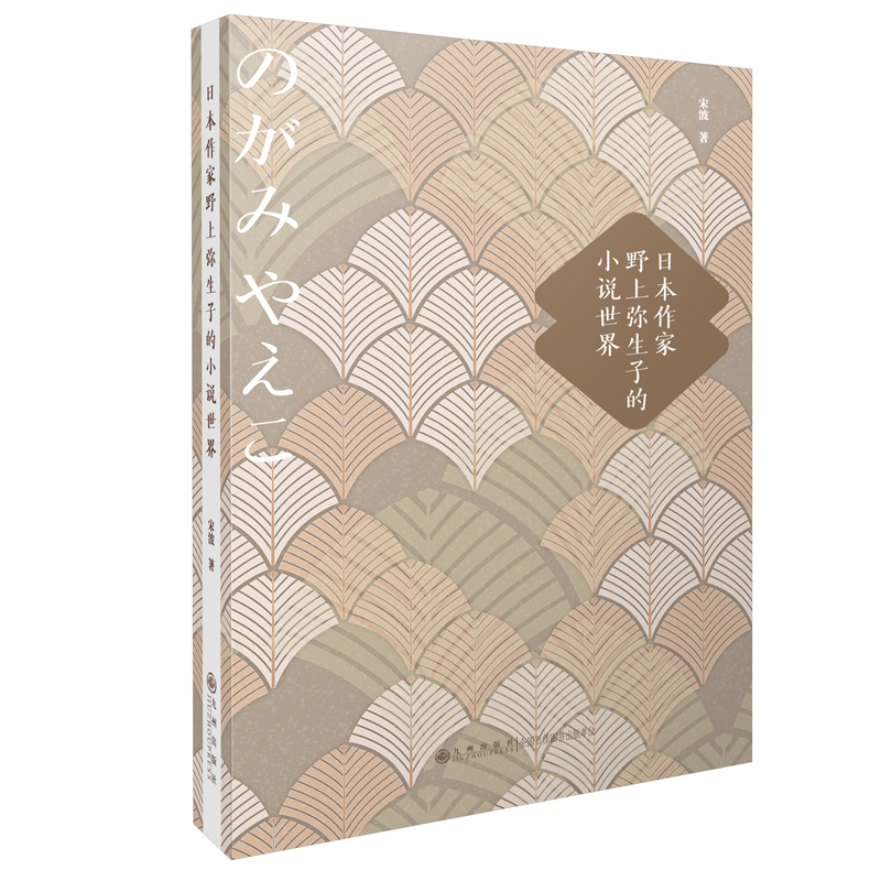 �ձ�����Ұ�Ϗ����ӵ�С�f����