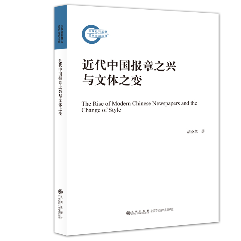 �����Ї�(gu��)��(b��o)��֮�d�c���w֮׃