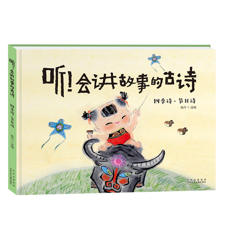  �����v���µĹ�Ԋ �ļ�Ԋ����(ji��)��Ԋ