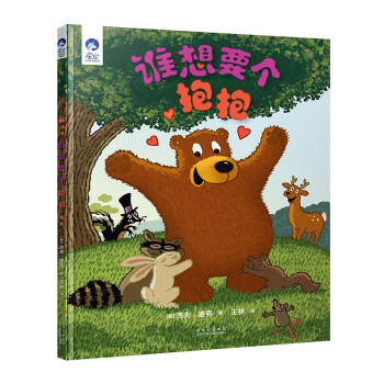 �ǿ����羫�x�D����  �l(shu��)��Ҫ��(g��)����