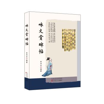 ԁ���p����