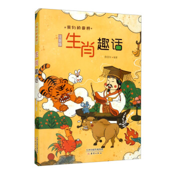 ��ФȤԒ��ע���棩