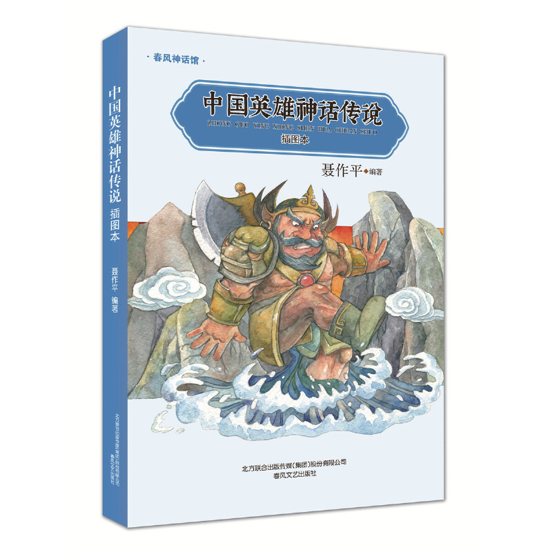 �Ї�Ӣ����Ԓ���f����D����