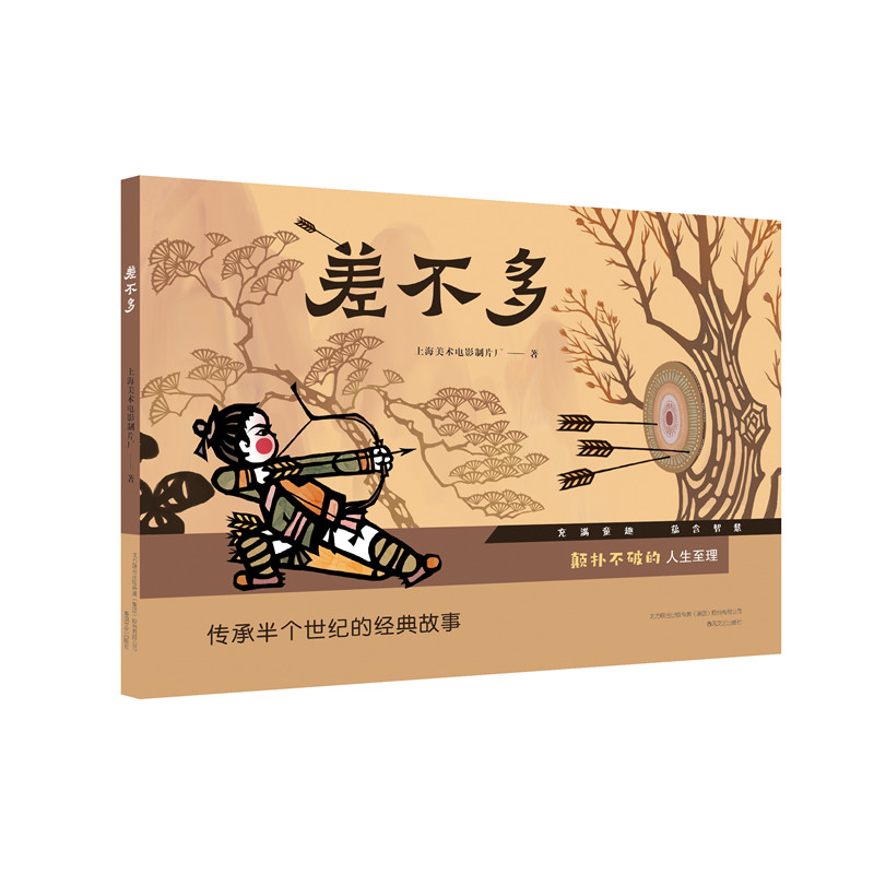 ��Ӱ���b�L��ϵ��-���