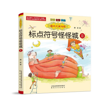 ����(n��i)�󪄕�ϵ����(bi��o)�c��̖�ֳֹǢ�ע��ȫ�����L��