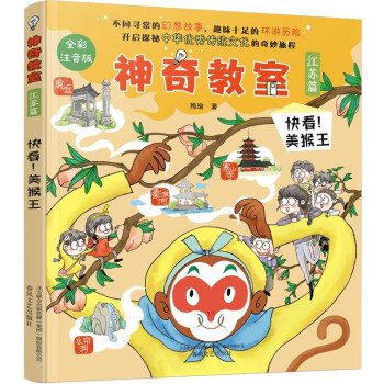 ������ң����Kƪ��-�쿴����������ȫ��ע���棩